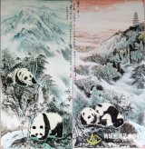 熊猫国画NO:008